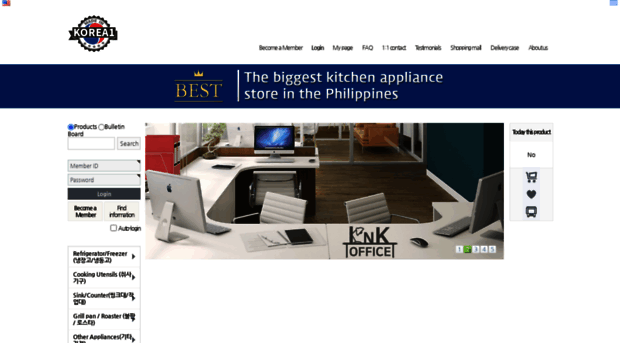 kitchen12345.com