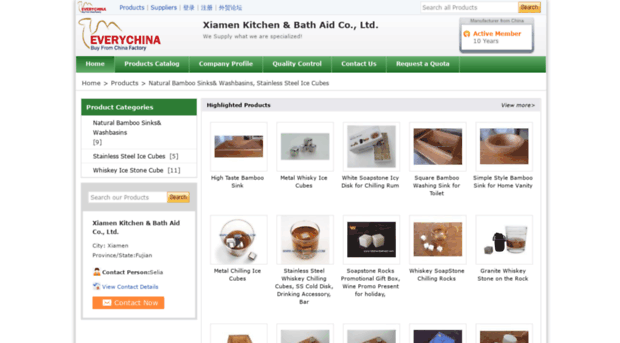 kitchenbathaid.sell.everychina.com