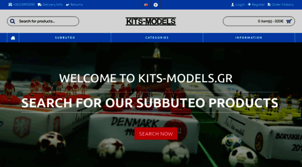 kits-models.gr