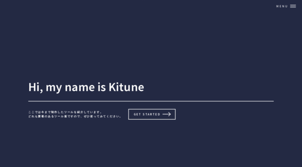 kitsune-room.com