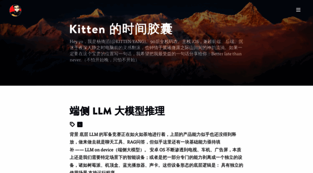 kittenyang.com