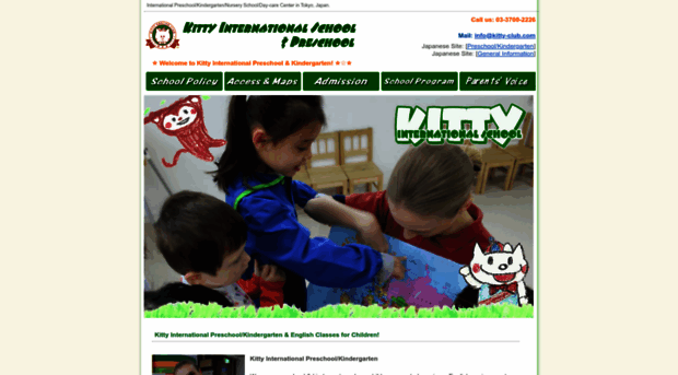 kitty-international-school.com