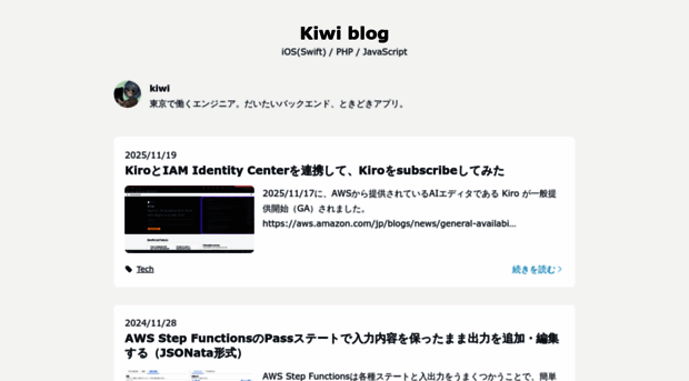kiwi-dev.com