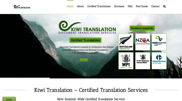 kiwitranslation.com