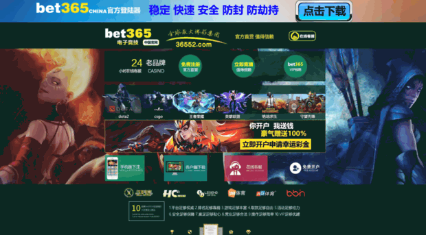 kizi2016games.com