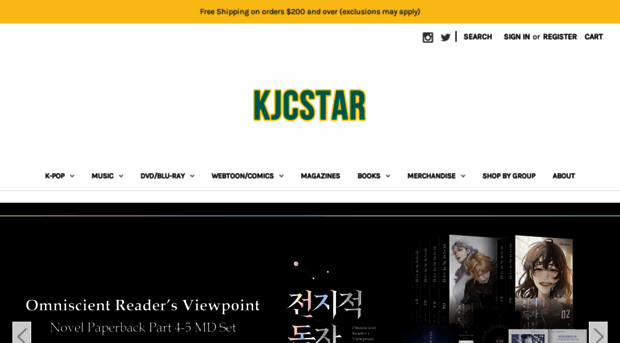 kjcstar.com