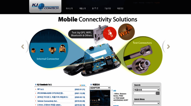 kjct.co.kr