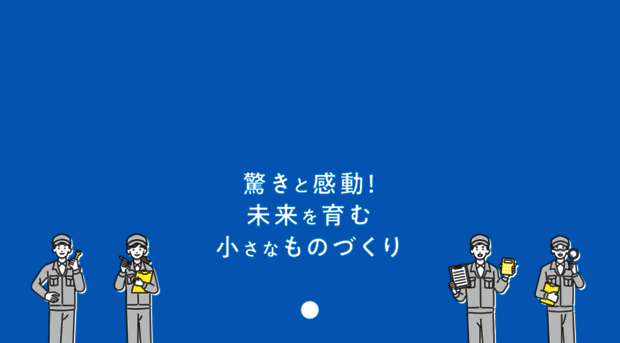 kk-dainichi.co.jp