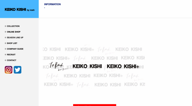 kk-nosh.com