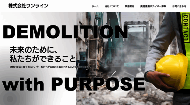 kk-oneline.com