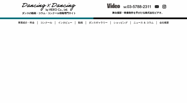 kk-video.co.jp