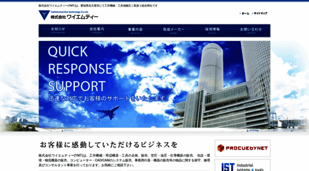 kk-ymt.com