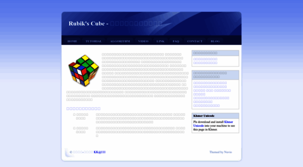 kka111-rubik.blogspot.com