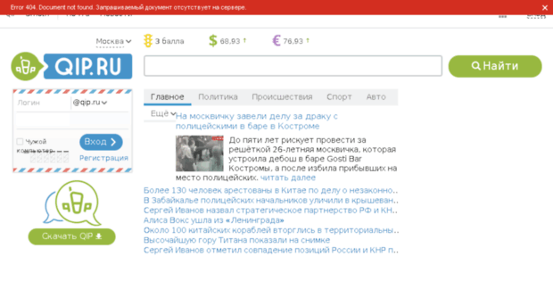 kkeys.unoforum.ru