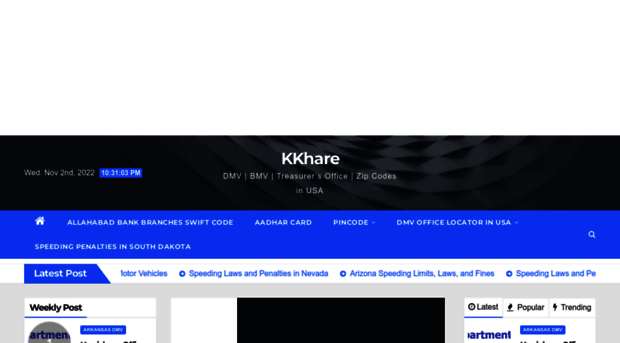 kkhare.com