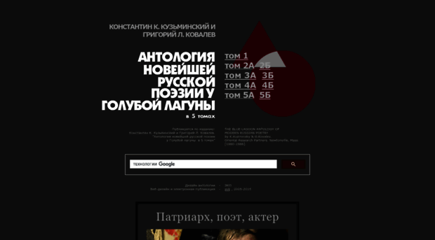 kkk-bluelagoon.ru