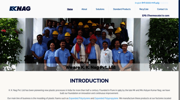 kknag.com