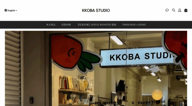 kkobastudio.com.tw