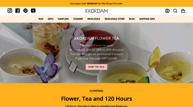 kkokdam.com