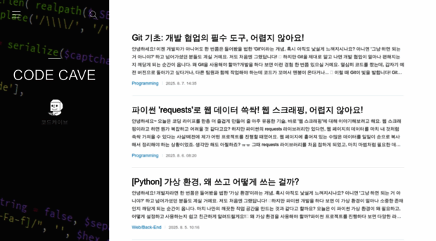 kkotkkio.tistory.com