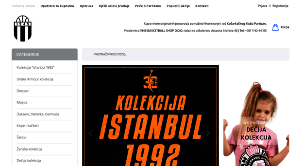 kkpartizanshop.com