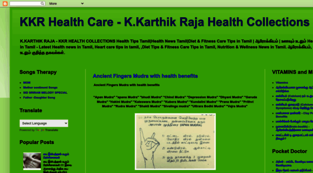 kkrhealthcare.blogspot.com