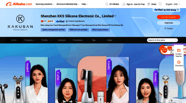 kks.en.alibaba.com