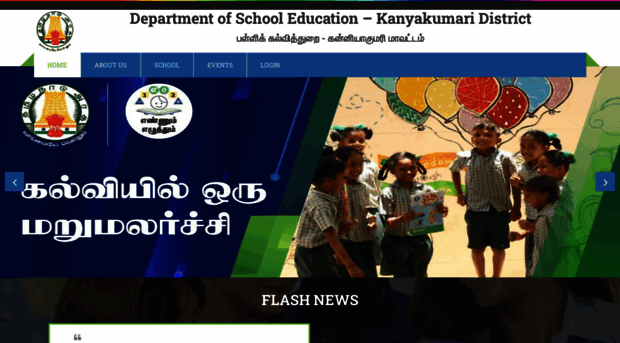 kkschools.org