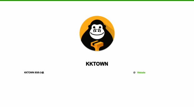 kktown.kktix.cc