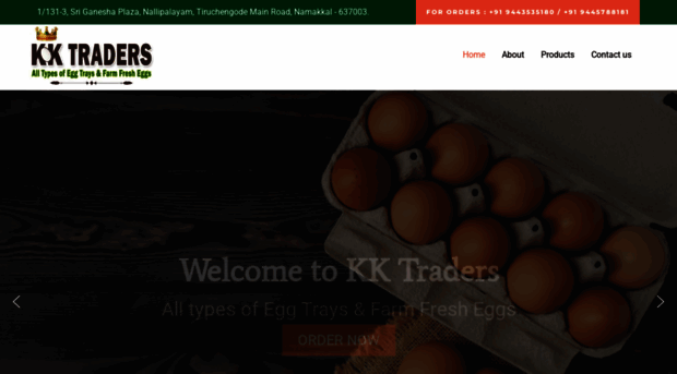 kktradersnamakkal.com