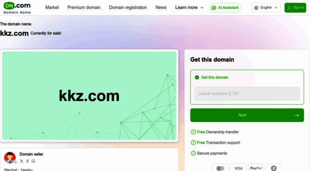 kkz.com