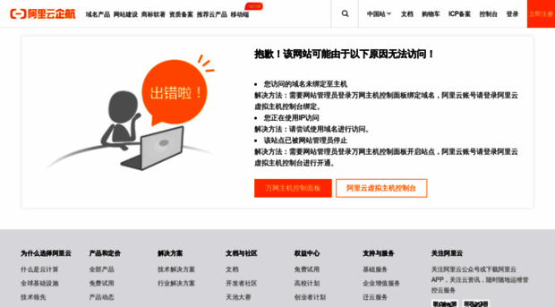 kl2015.com