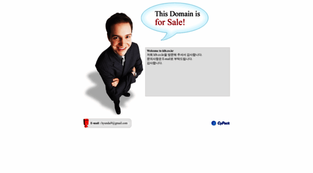 klb.co.kr
