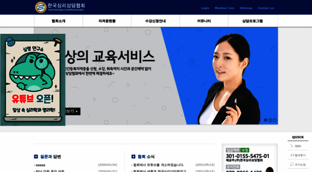 kle.kr