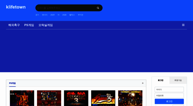 klifetown.com