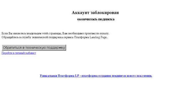 klikometr.ru