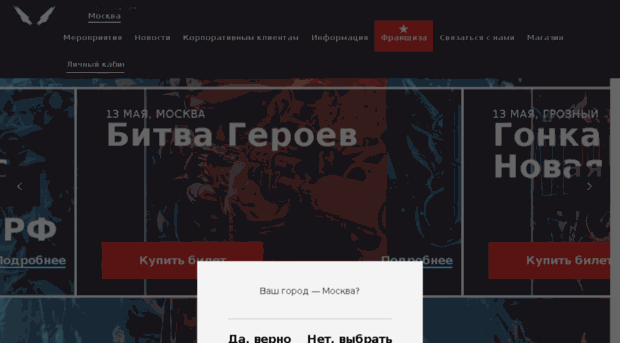 kln.heroleague.ru