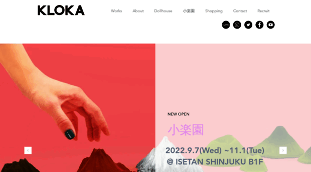 kloka.com