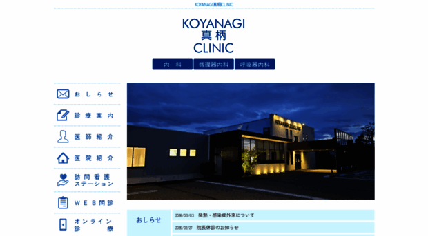 km-c.org