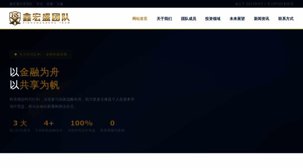 kmafhf.cn