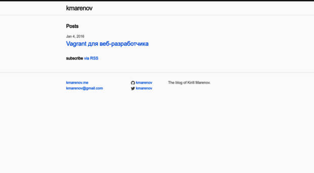 kmarenov.github.io
