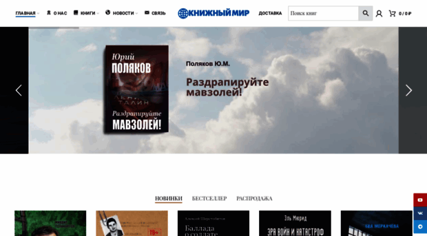 kmbook.ru