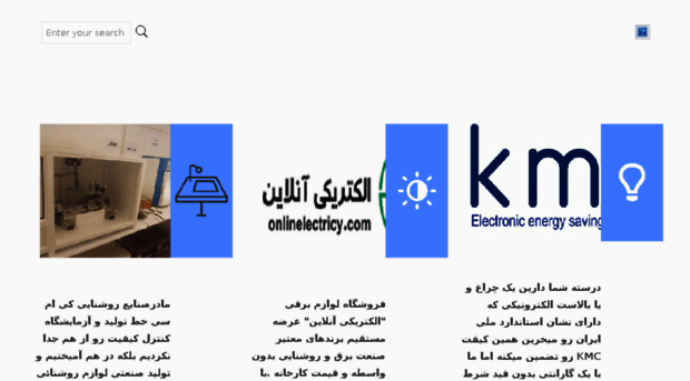 kmciran.com