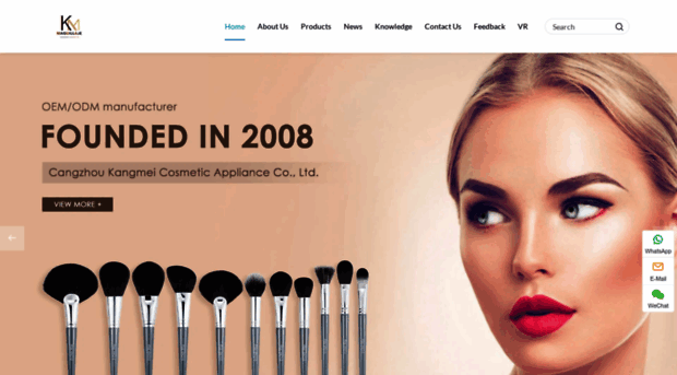 kmmakeupbrush.com