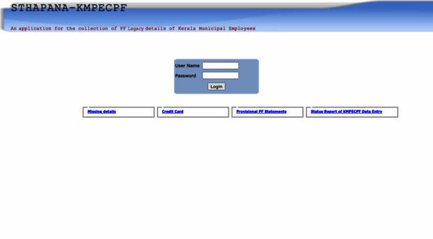 kmpecpf.lsgkerala.gov.in