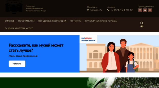 kmsgkm.ru