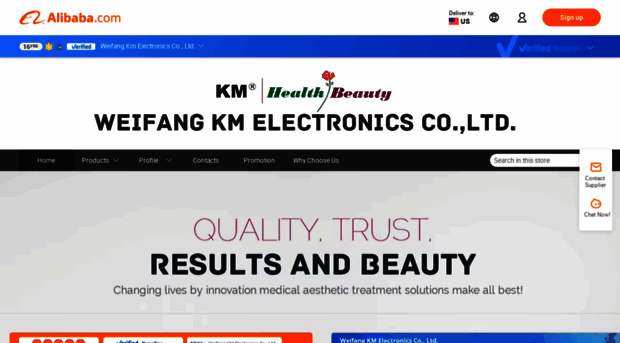 kmtech.en.alibaba.com