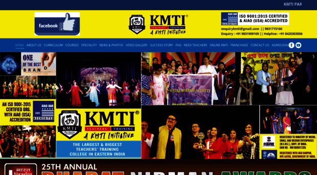 kmti.in