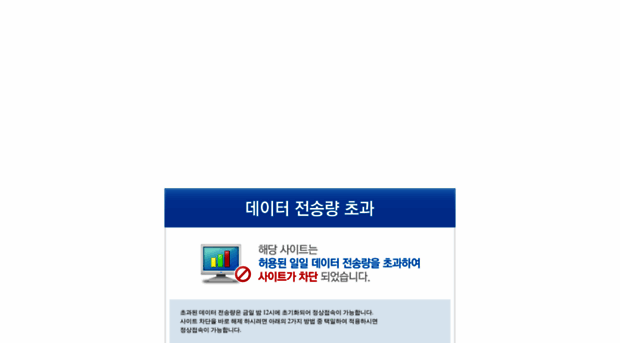 kmtools.co.kr