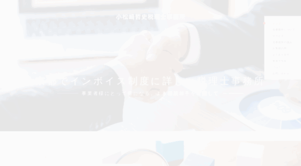 kmz.jp